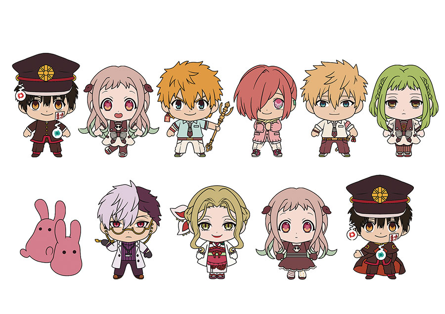 Toilet Bound Hanako-Kun 3D Foam Bag Clip Blind Mystery Box 24-Piece Display