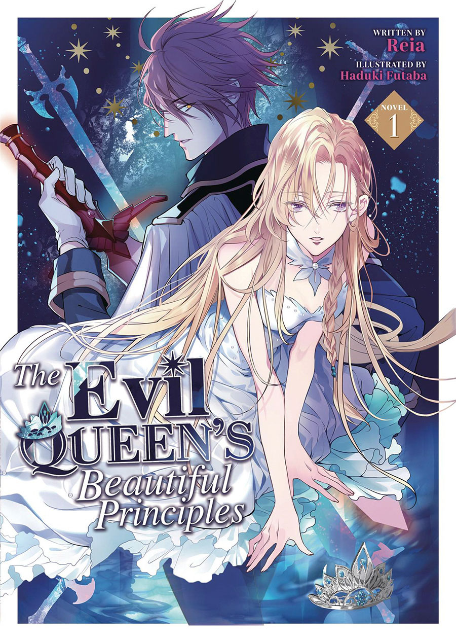 Evil Queens Beautiful Principles Light Novel Vol 1