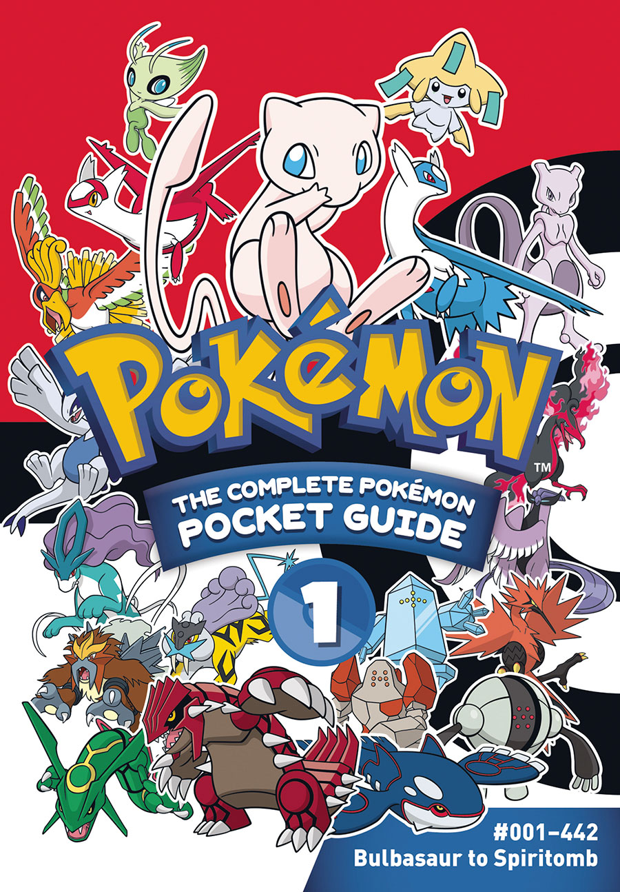 Pokemon Complete Pokemon Pocket Guide Vol 1 SC New Printing (2024)