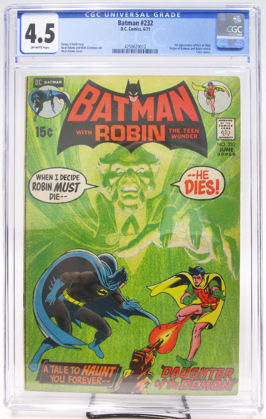 Batman #232 Cover E Regular Cover CGC 4.5