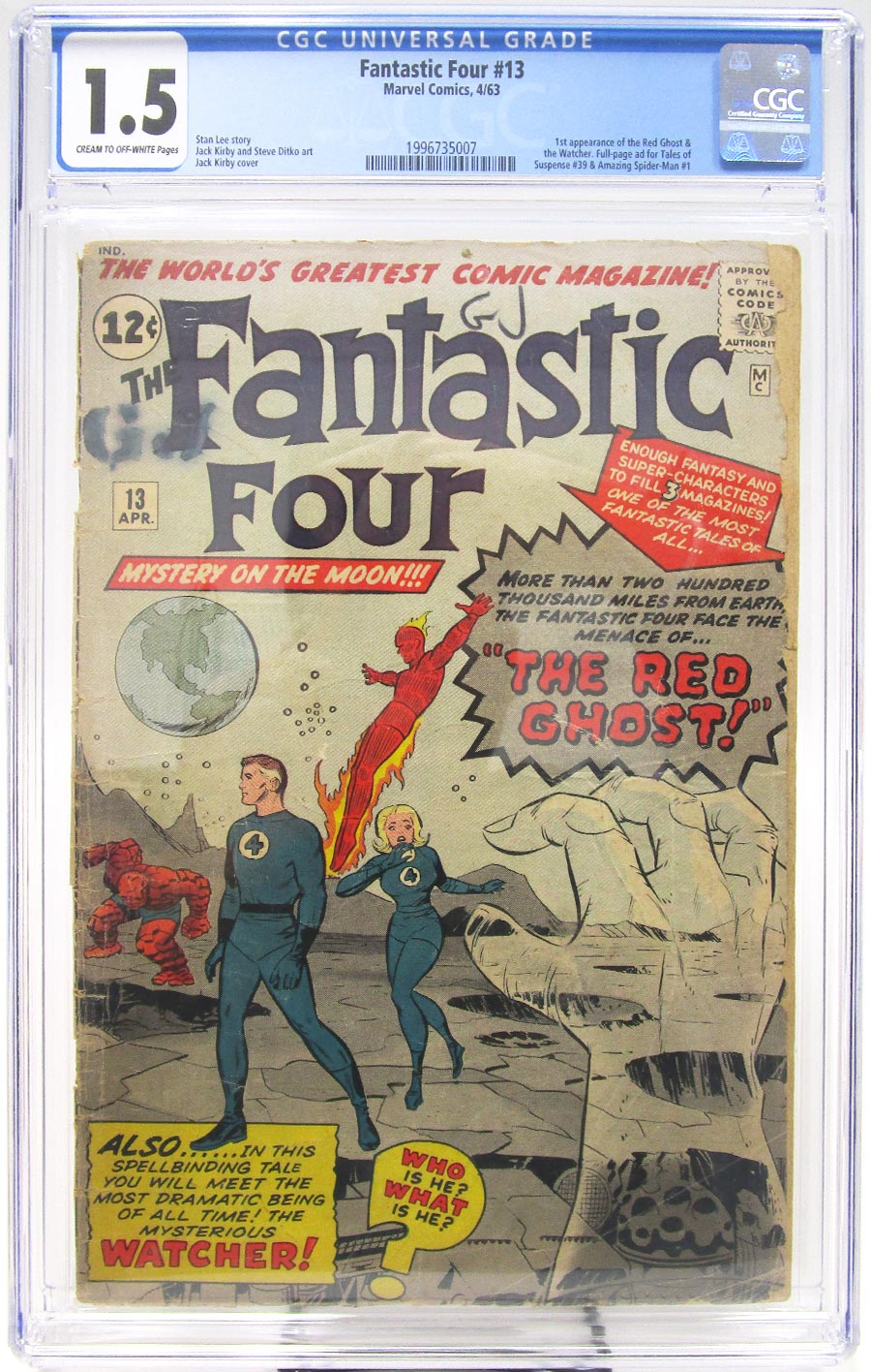 Fantastic Four #13 Cover B CGC 1.5