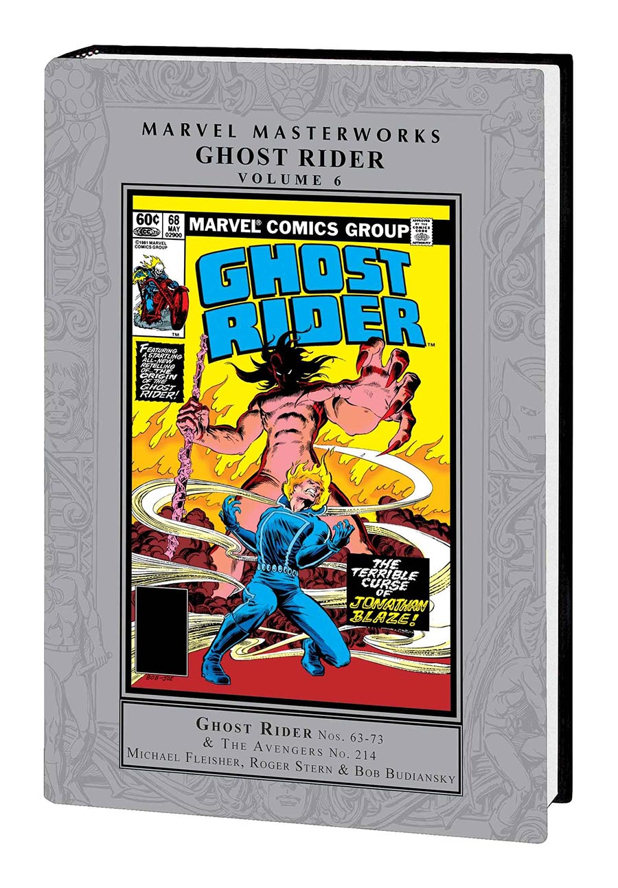 Marvel Masterworks Ghost Rider Vol 6 HC Regular Dust Jacket