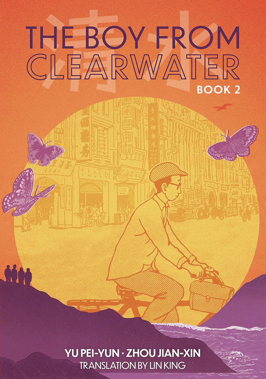 Boy From Clearwater Vol 2 HC