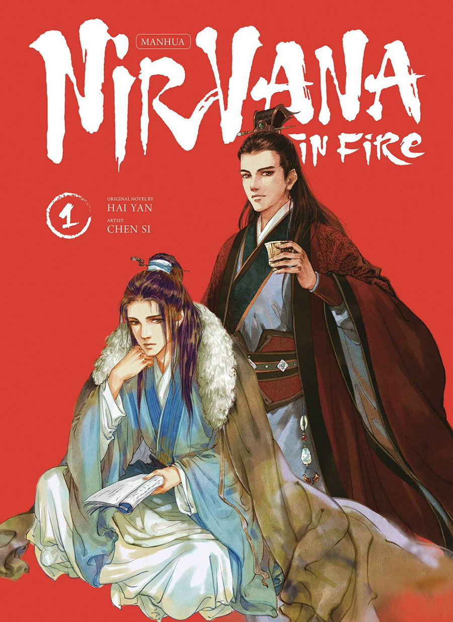 Nirvana In Fire Vol 1 HC