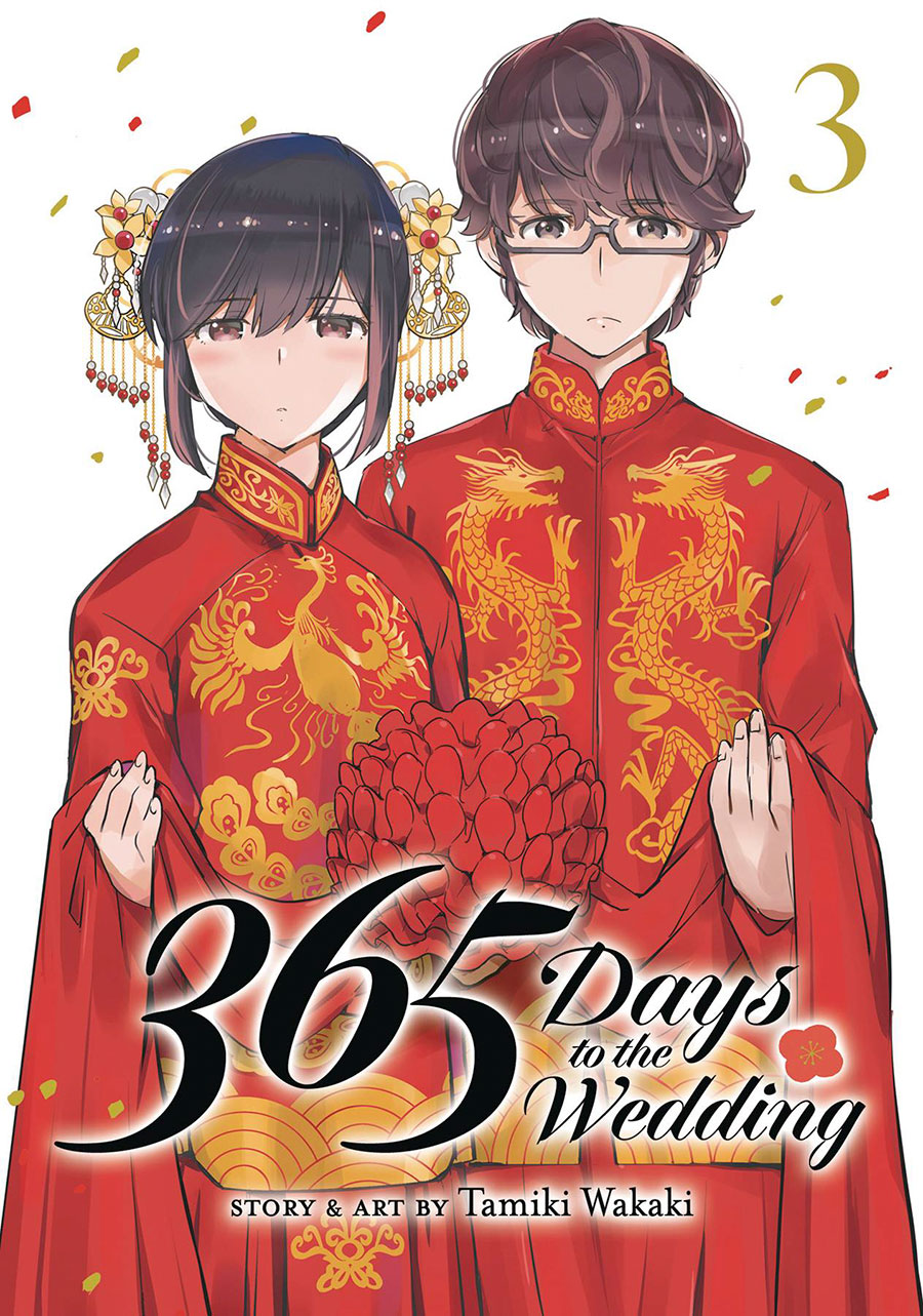 365 Days To The Wedding Vol 3 GN