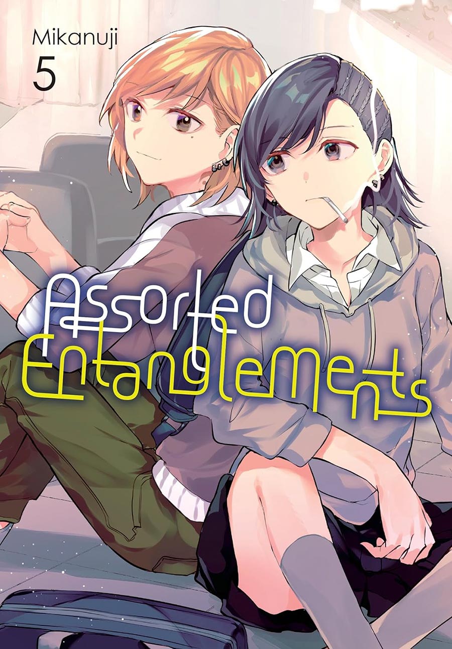Assorted Entanglements Vol 5 GN