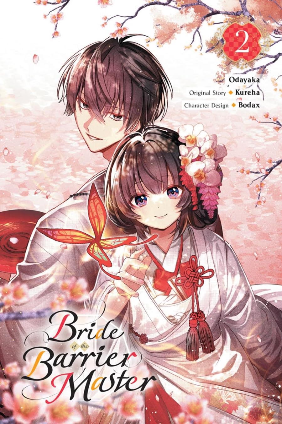 Bride Of The Barrier Master Vol 2 GN