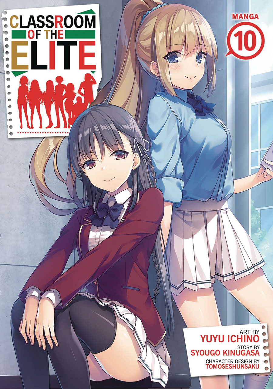 Classroom Of The Elite Vol 10 GN