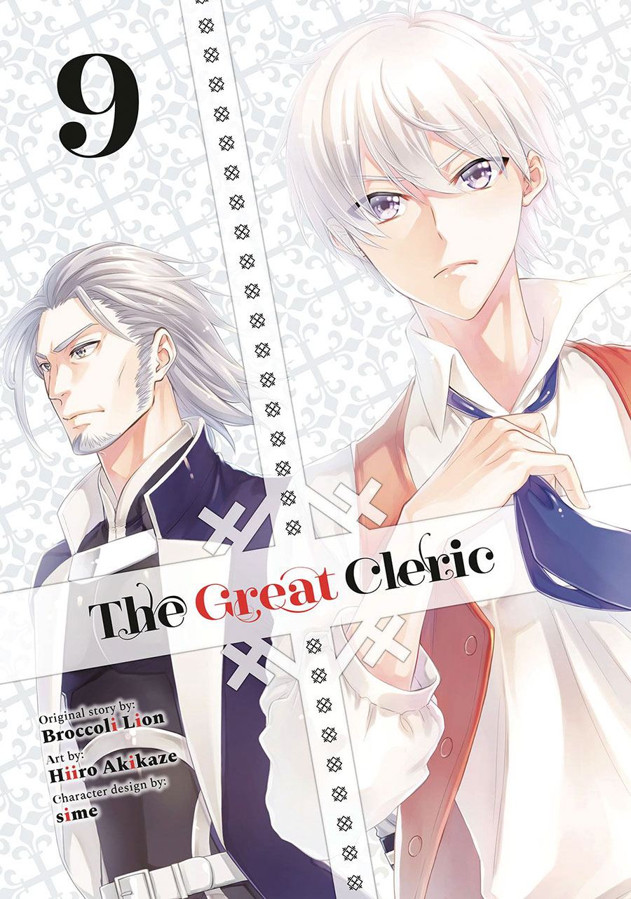 Great Cleric Vol 9 GN