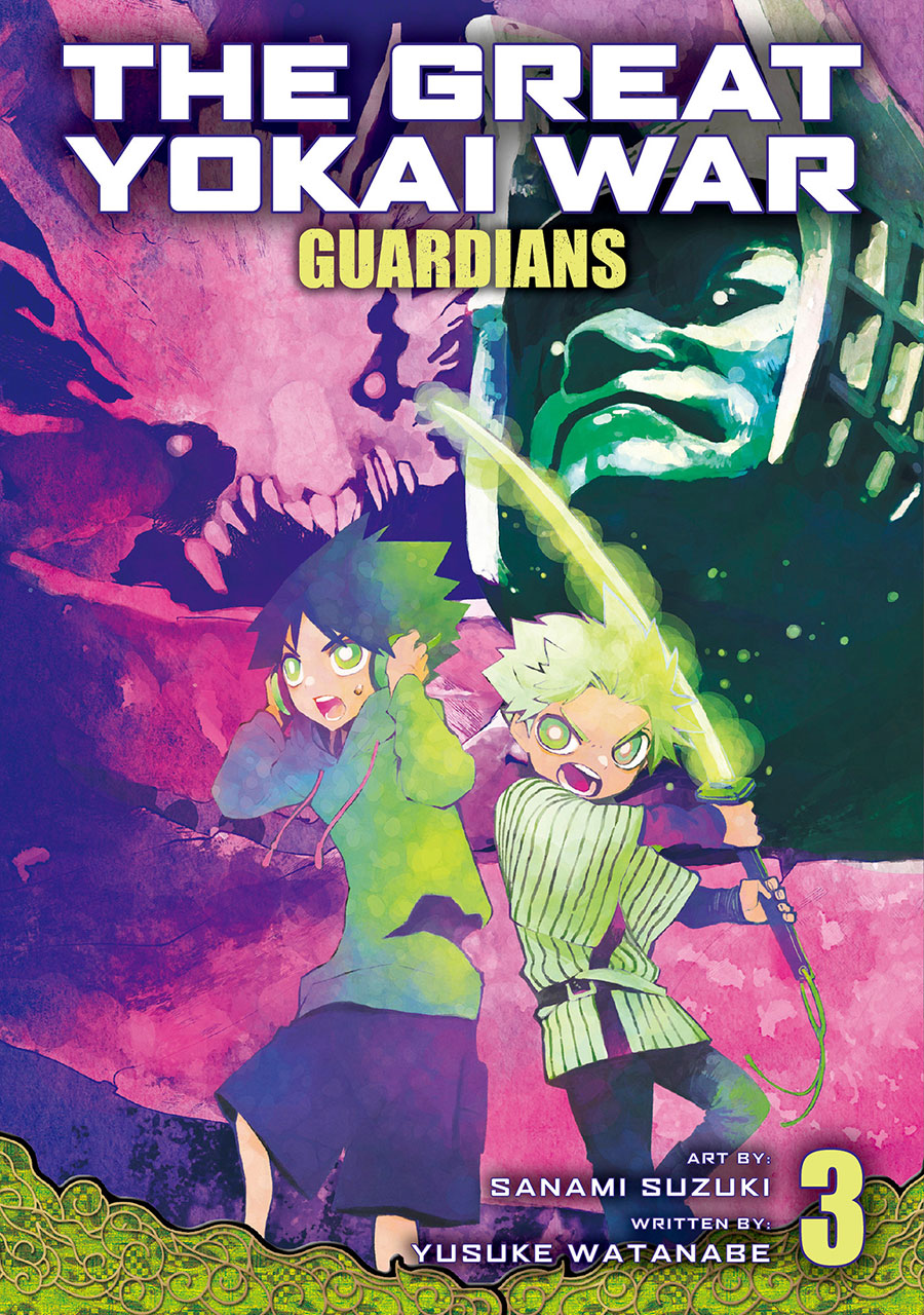 Great Yokai War Guardians Vol 3 GN