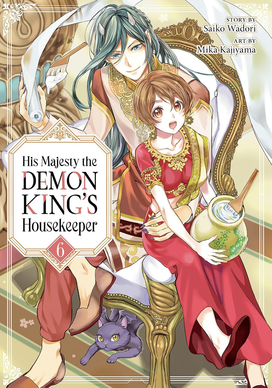 His Majesty The Demon Kings Housekeeper Vol 6 GN