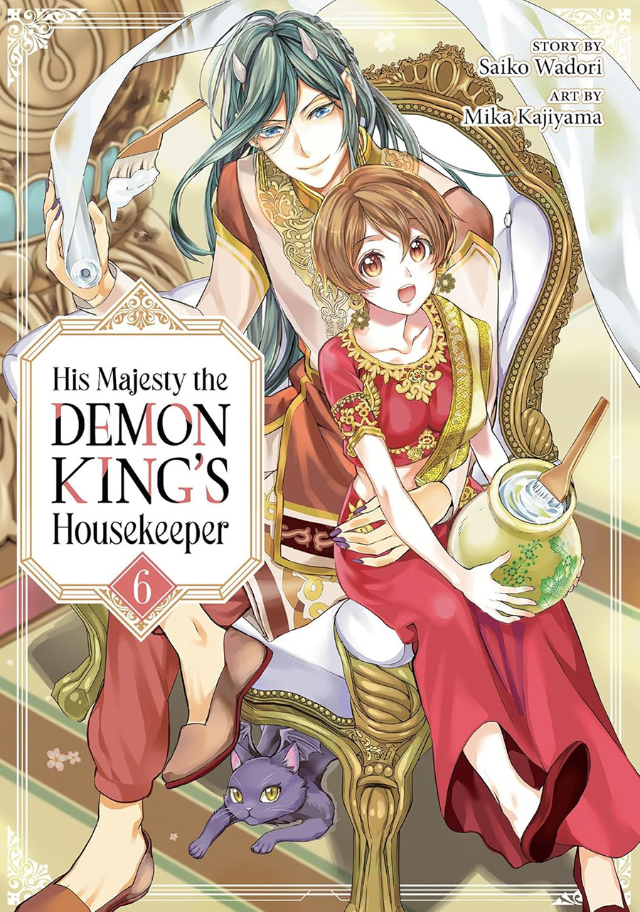 His Majesty Demon Kings Housekeeper Vol 6 GN