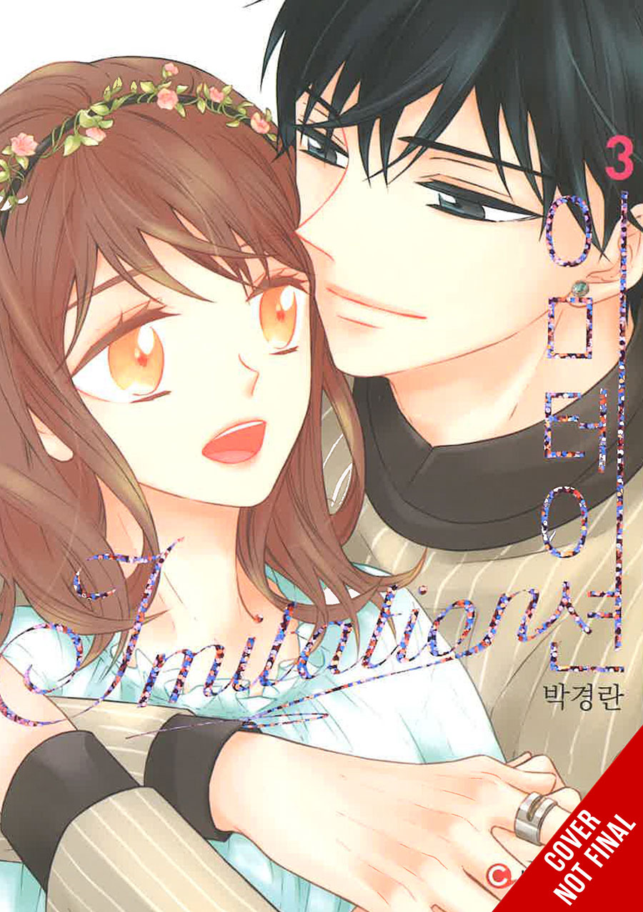 Imitation Vol 3 GN