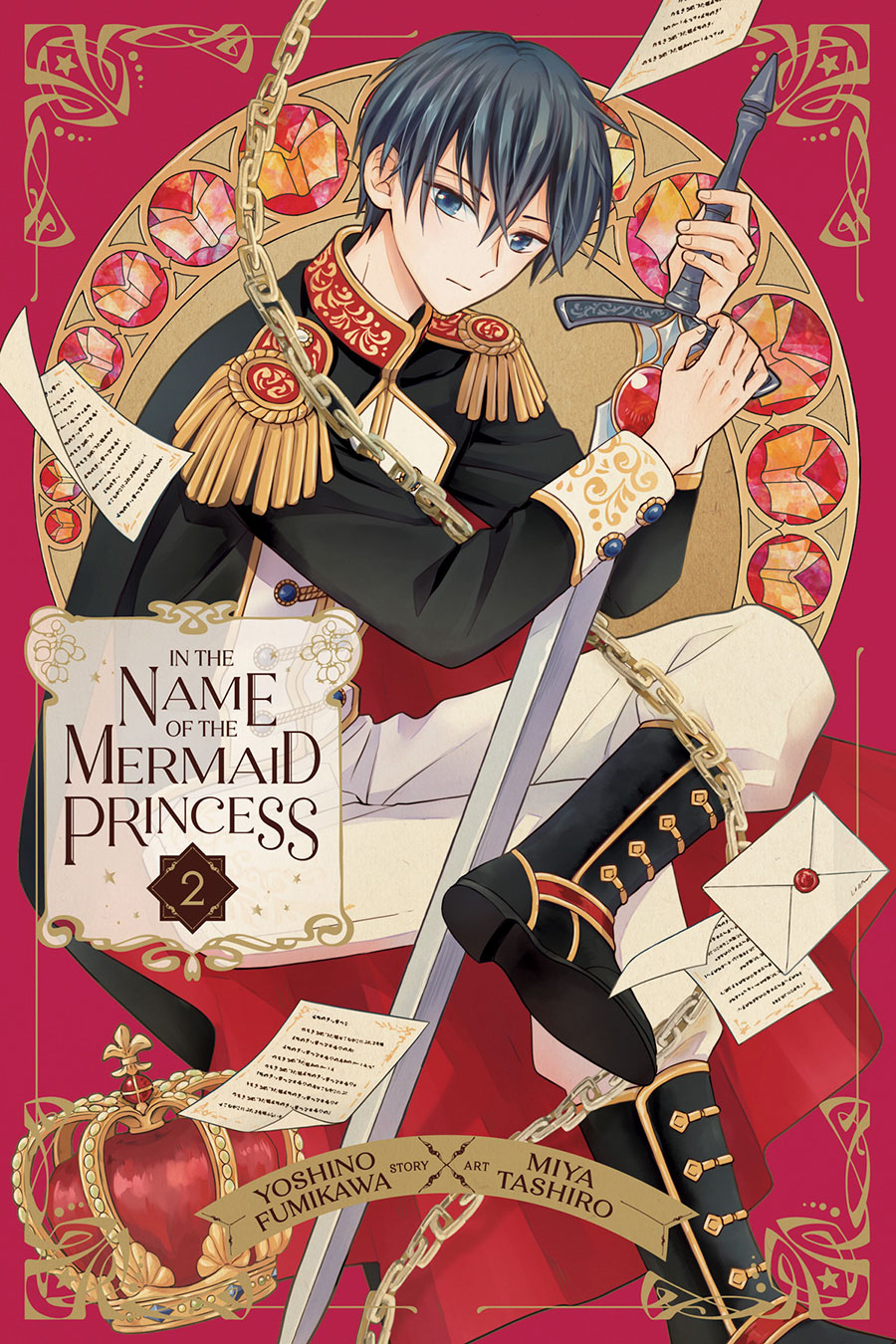 In The Name Of The Mermaid Princess Vol 2 GN
