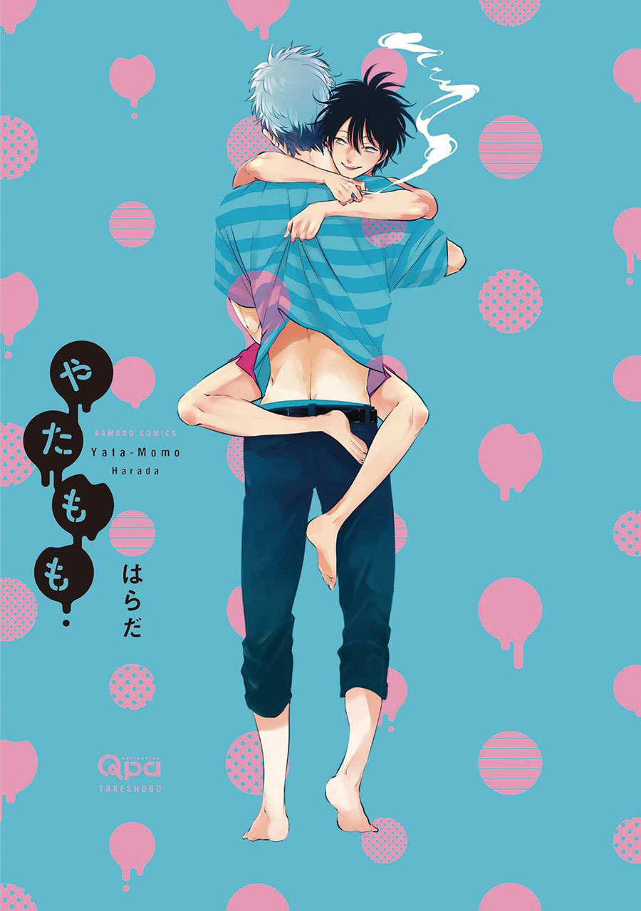 Yata Momo Vol 1 GN - RESOLICITED