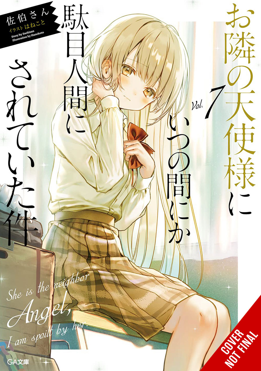 Angel Next Door Spoils Me Rotten Light Novel Vol 7 TP