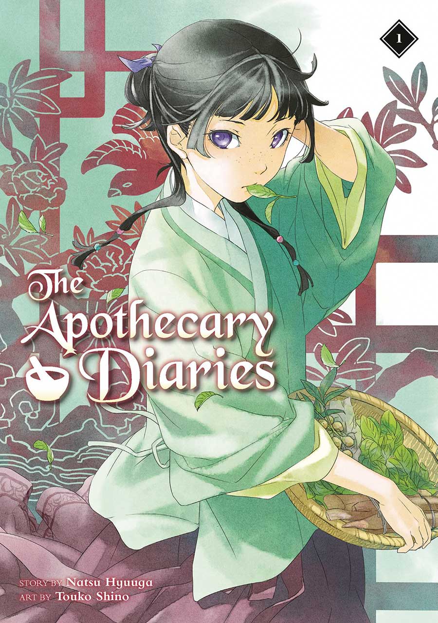 Apothecary Diaries Light Novel Vol 1
