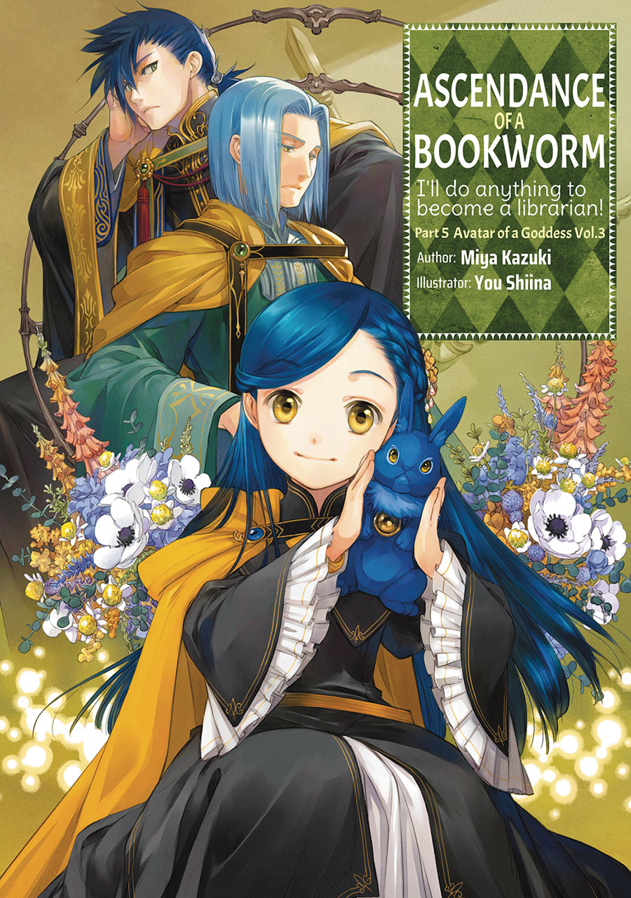 Ascendance Of A Bookworm Light Novel Vol 5 Part 3 SC