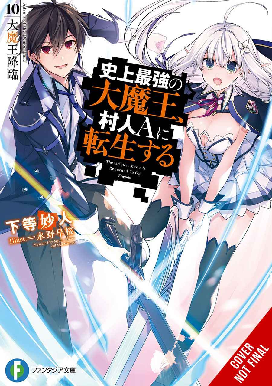 Greatest Demon Lord Is Reborn As A Typical Nobody Light Novel Vol 10 Advent Of The Greatest Demon Lord TP
