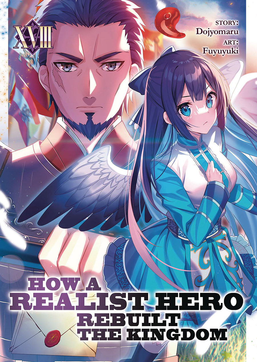 How A Realist Hero Rebuilt The Kingdom Light Novel Vol 18