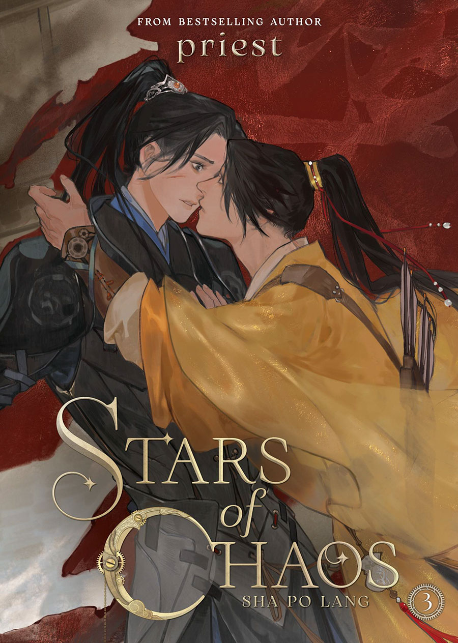 Stars Of Chaos Sha Po Lang Light Novel Vol 3