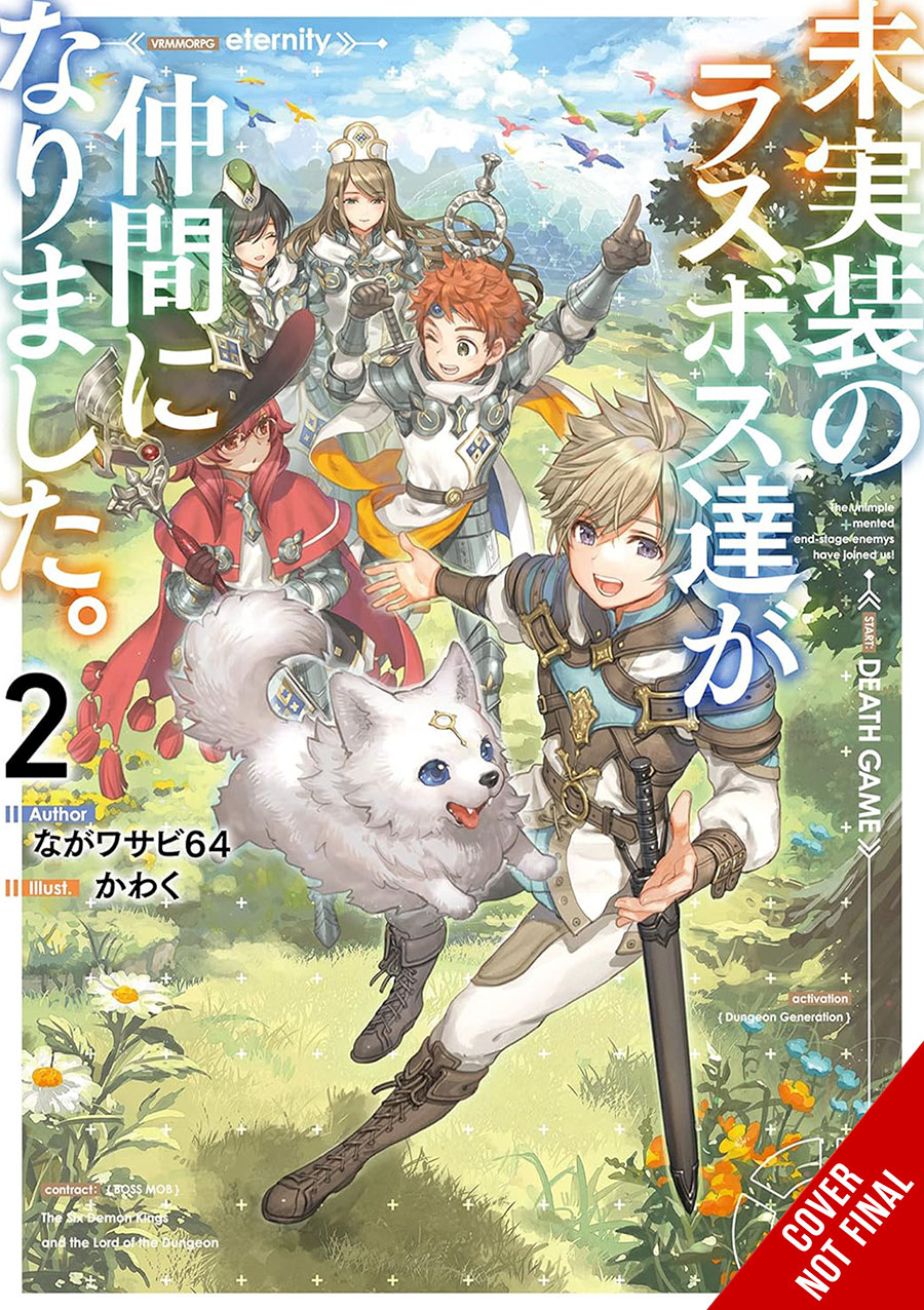 Unimplemented Overlords Have Joined The Party Light Novel Vol 2