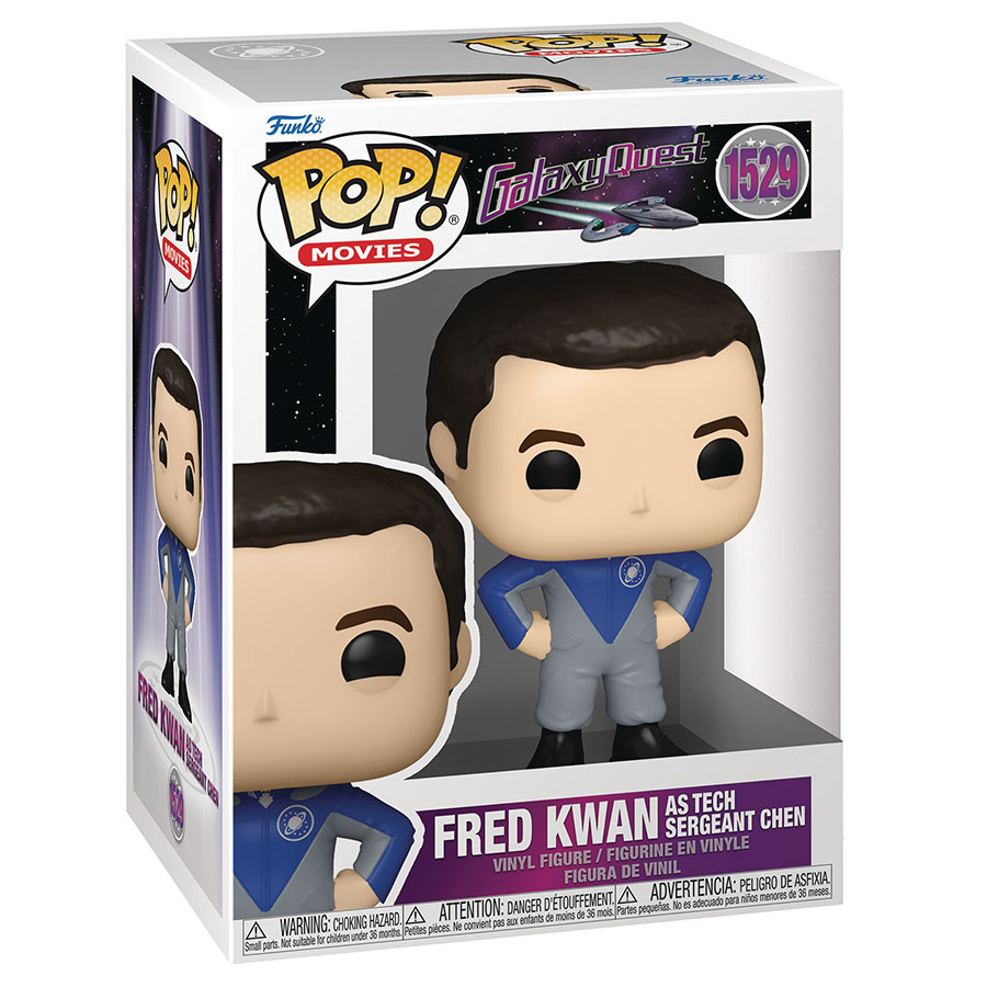POP Movies Galaxy Quest Fred Kwan Vinyl Figure