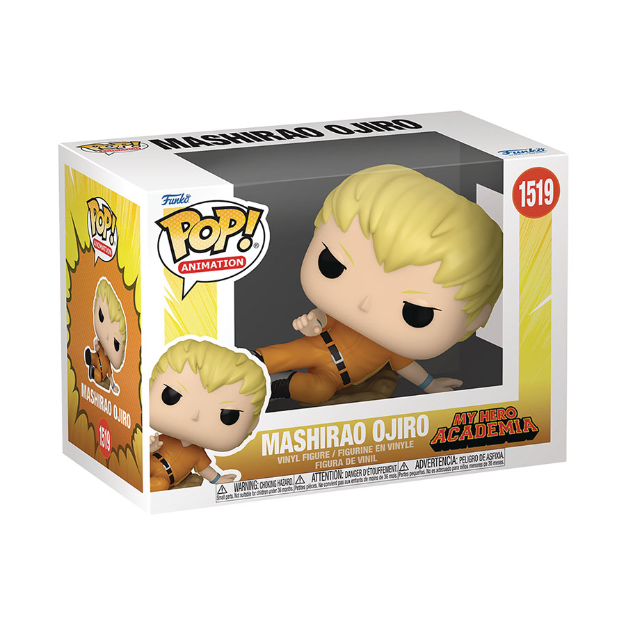 POP Animation My Hero Academia Hero League Baseball Mashirao Ojiro Vinyl Figure