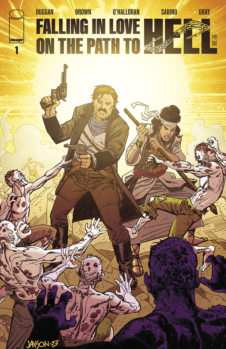 Falling In Love On The Path To Hell #1 Cover C Incentive Klaus Janson Variant Cover