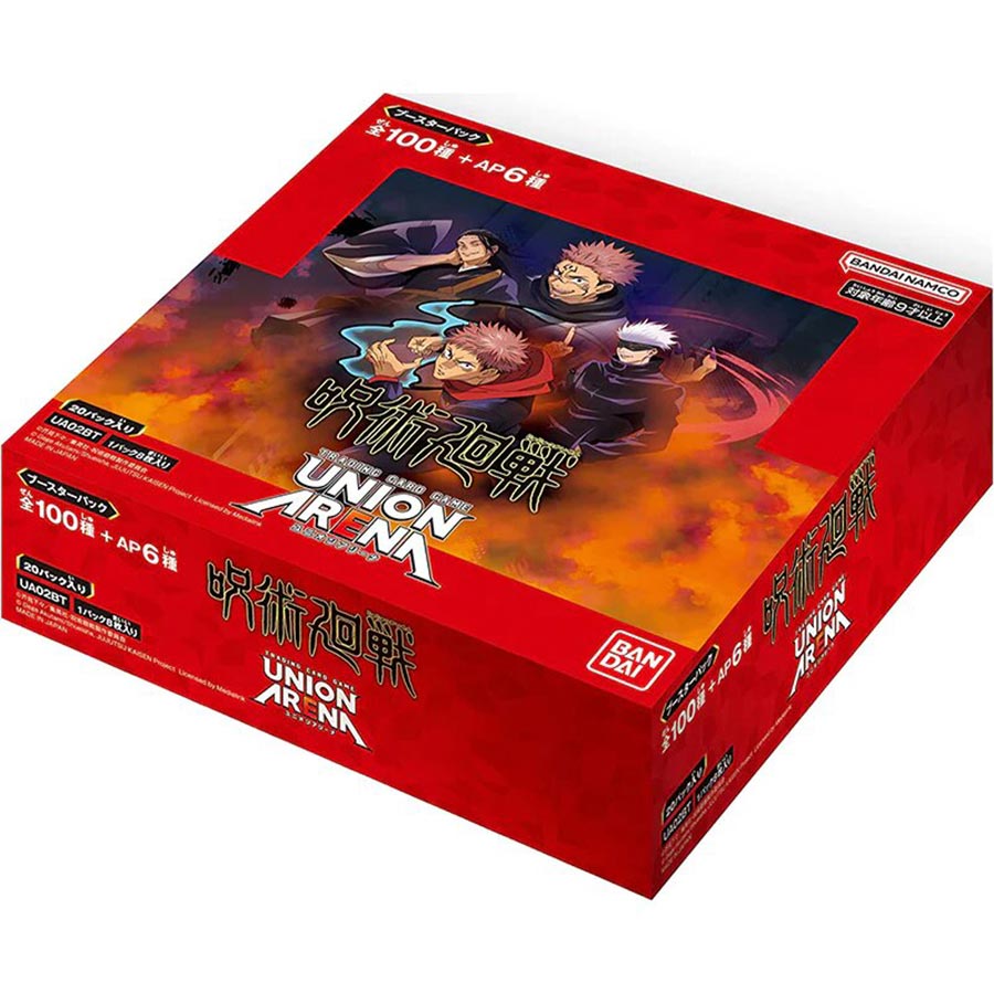 Bandai Union Arena Jujutsu Kaisen Playmat & Half Storage Box