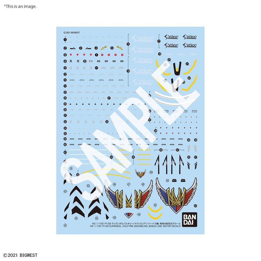 Macross Water Decals - Bag Of 6 Units - High Grade 1/100 YF-29 Durandal Valkyrie (Maximilian Jenius Use) Full Set Pack