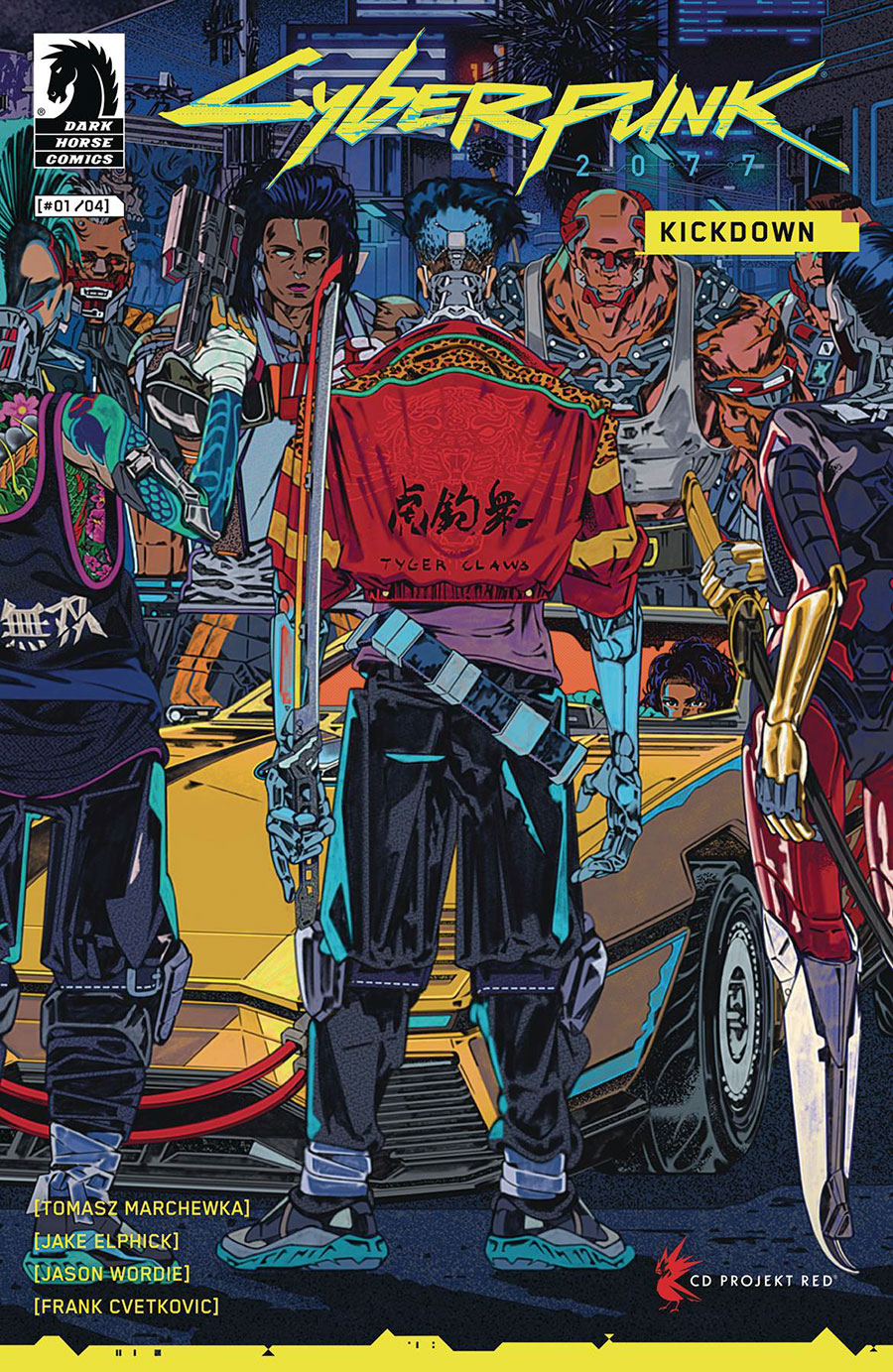 Cyberpunk 2077 Kickdown #1 Cover B Variant RUDCEF Cover