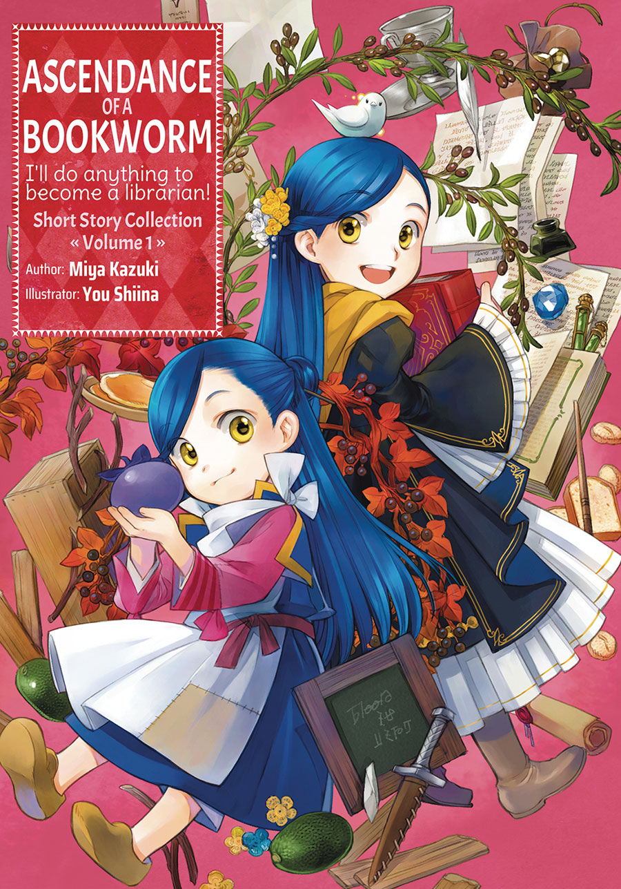 Ascendance Of A Bookworm Short Story Collection Light Novel Vol 1 SC