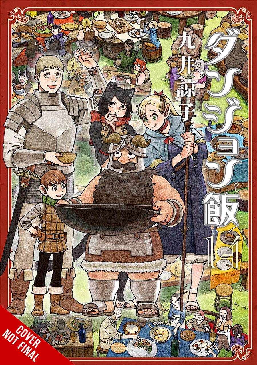 Delicious In Dungeon Vol 14 GN