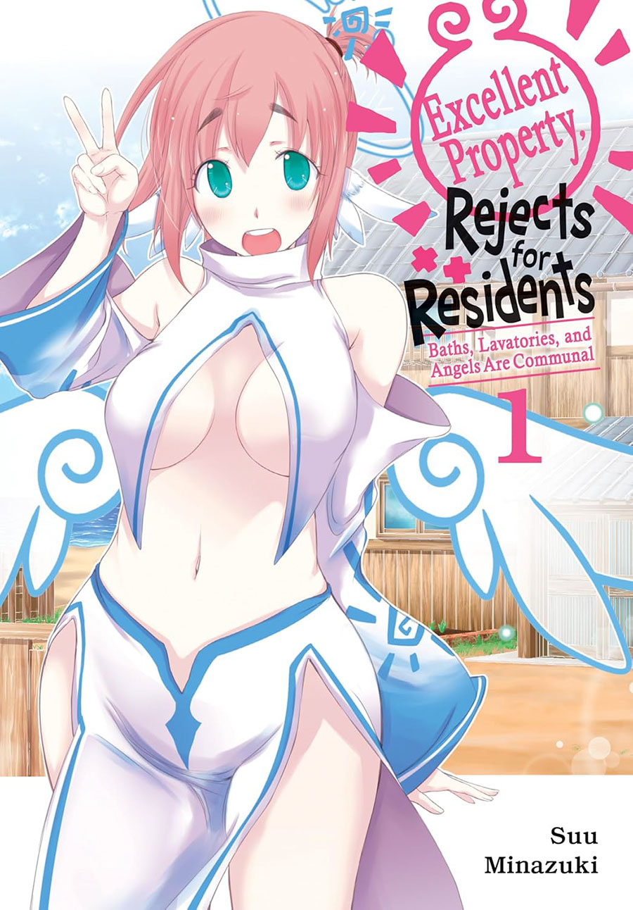 Excellent Property Rejects For Residents Vol 1 GN