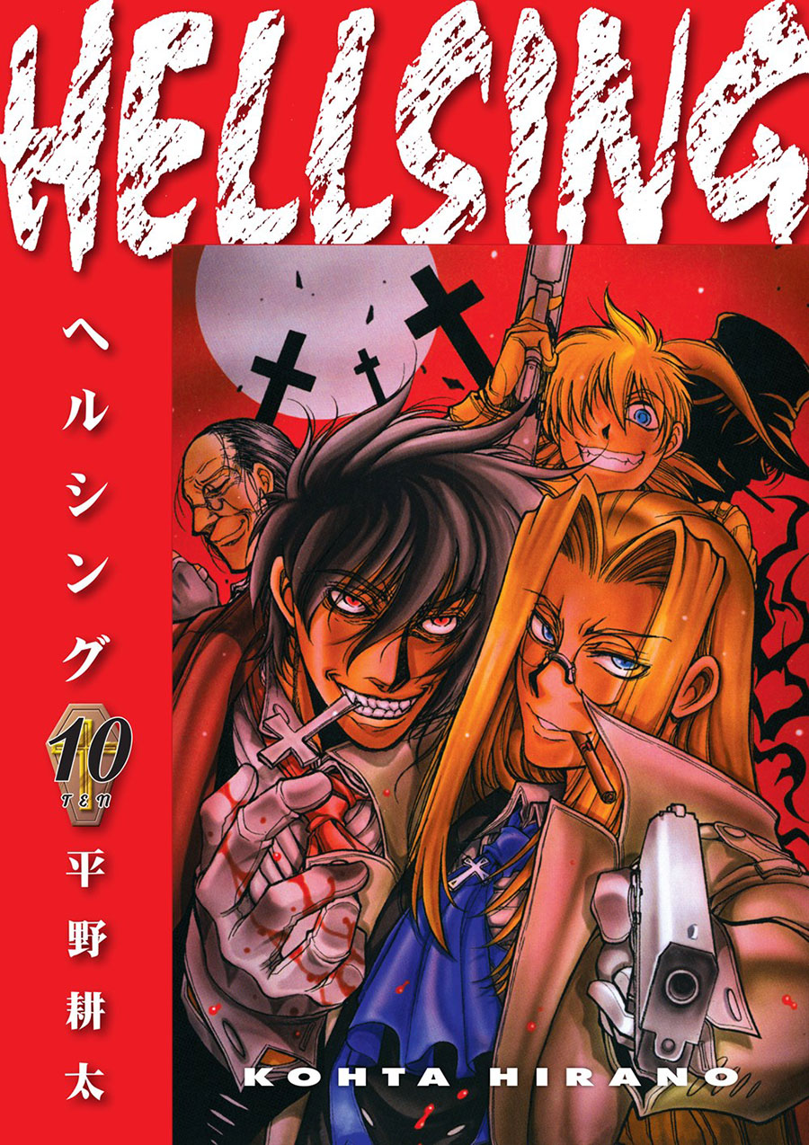 Hellsing Deluxe Edition Vol 10 TP