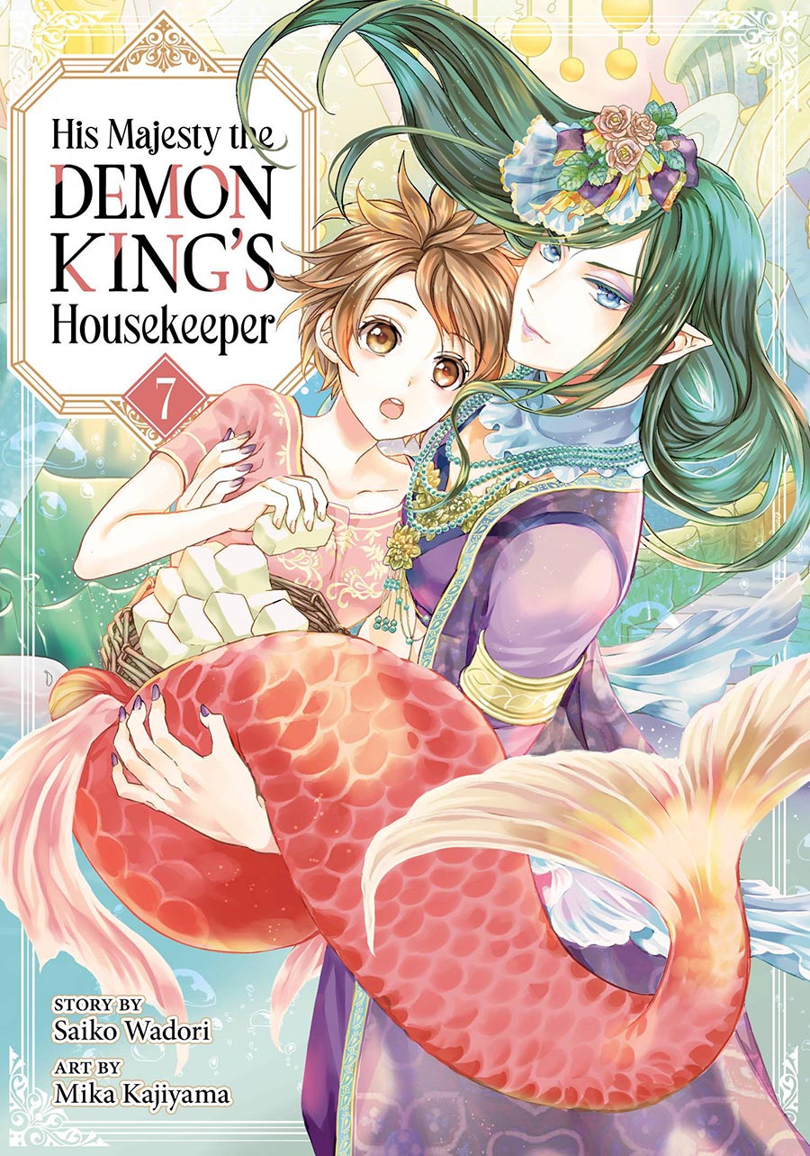 His Majesty Demon Kings Housekeeper Vol 7 GN