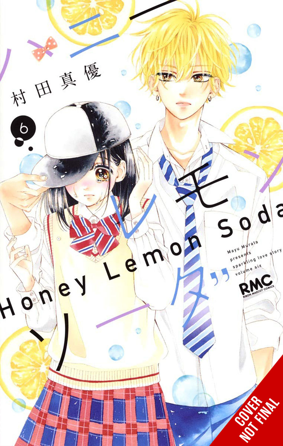 Honey Lemon Soda Vol 6 GN