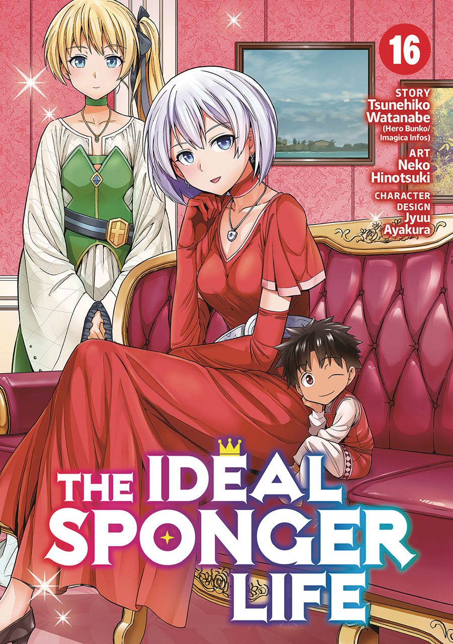Ideal Sponger Life Vol 16 GN