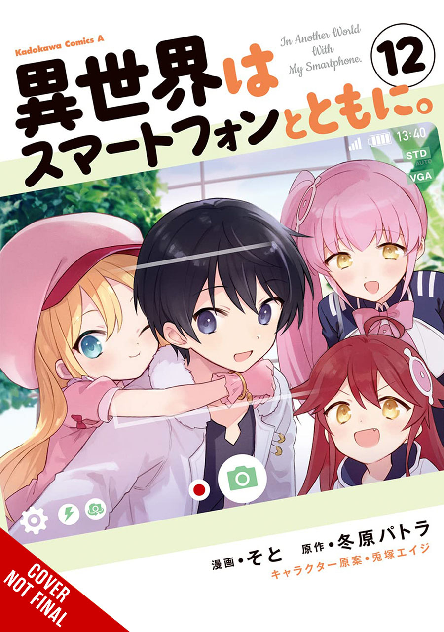 In Another World With My Smartphone Vol 12 GN