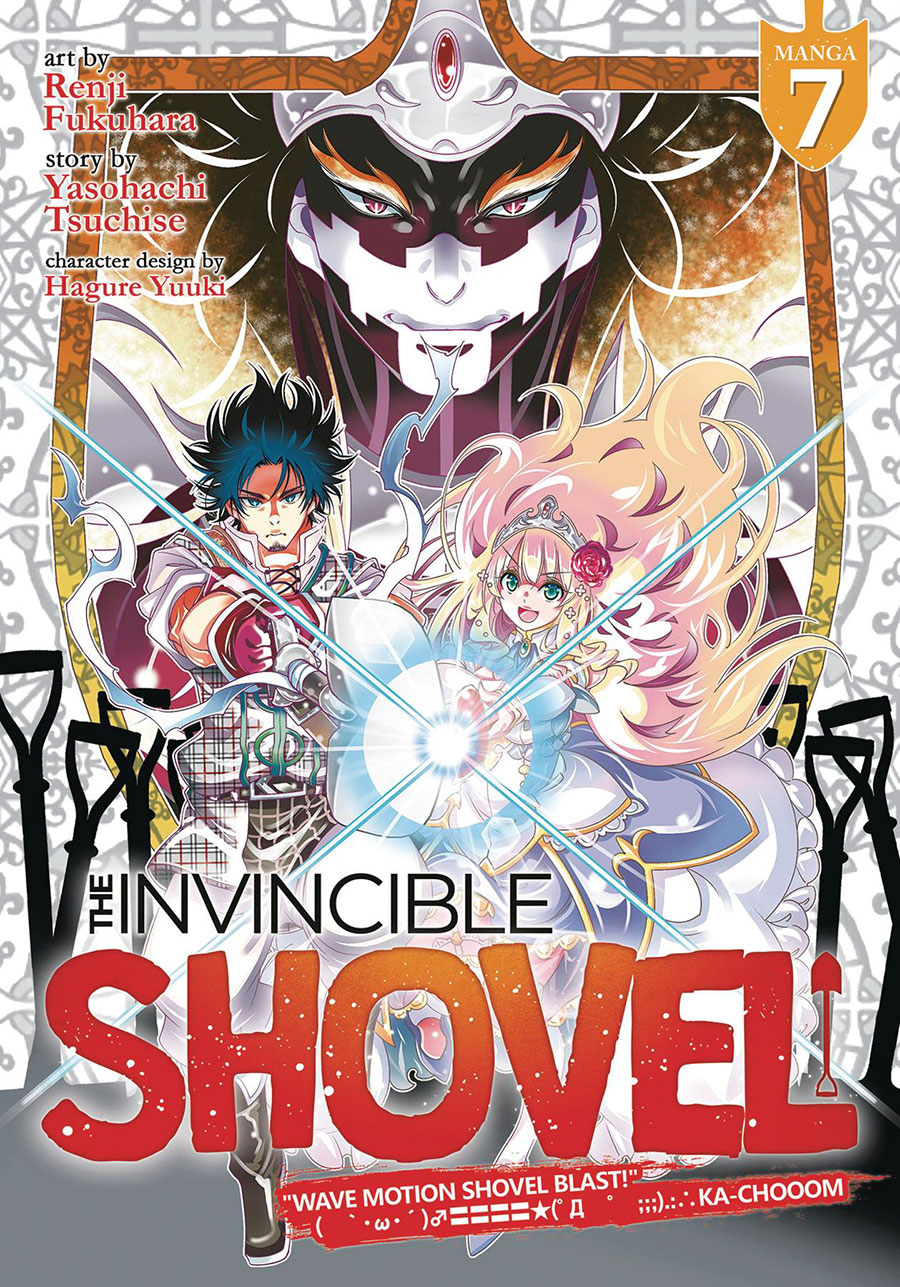 Invincible Shovel Vol 7 GN