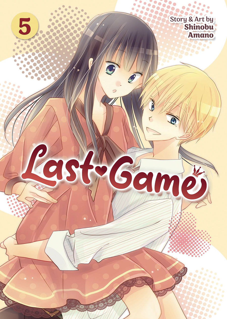 Last Game Vol 5 GN