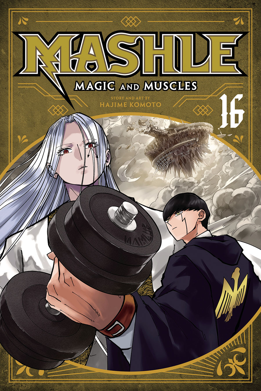 Mashle Magic And Muscles Vol 16 GN
