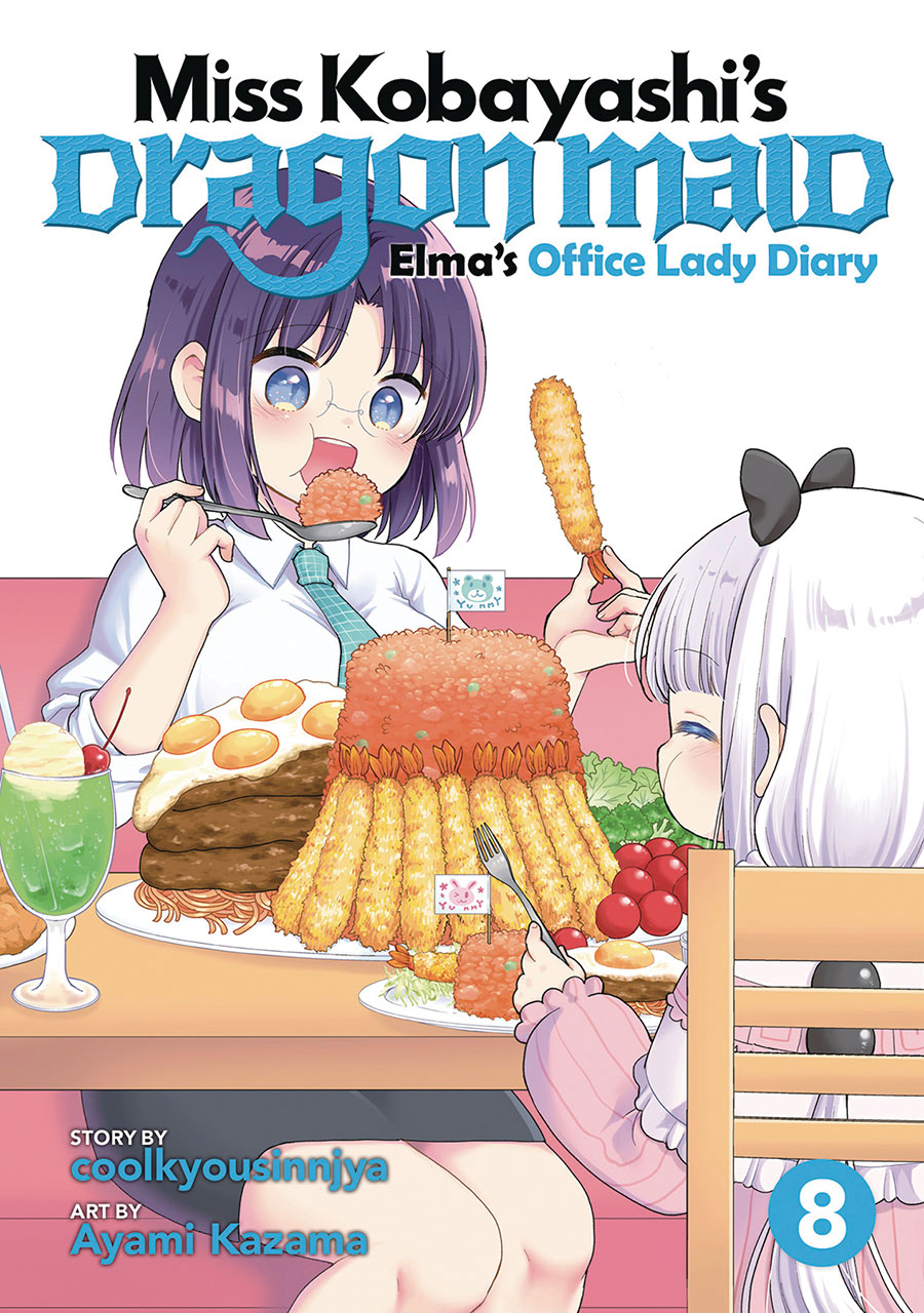 Miss Kobayashis Dragon Maid Elmas Office Lady Diary Vol 8 GN