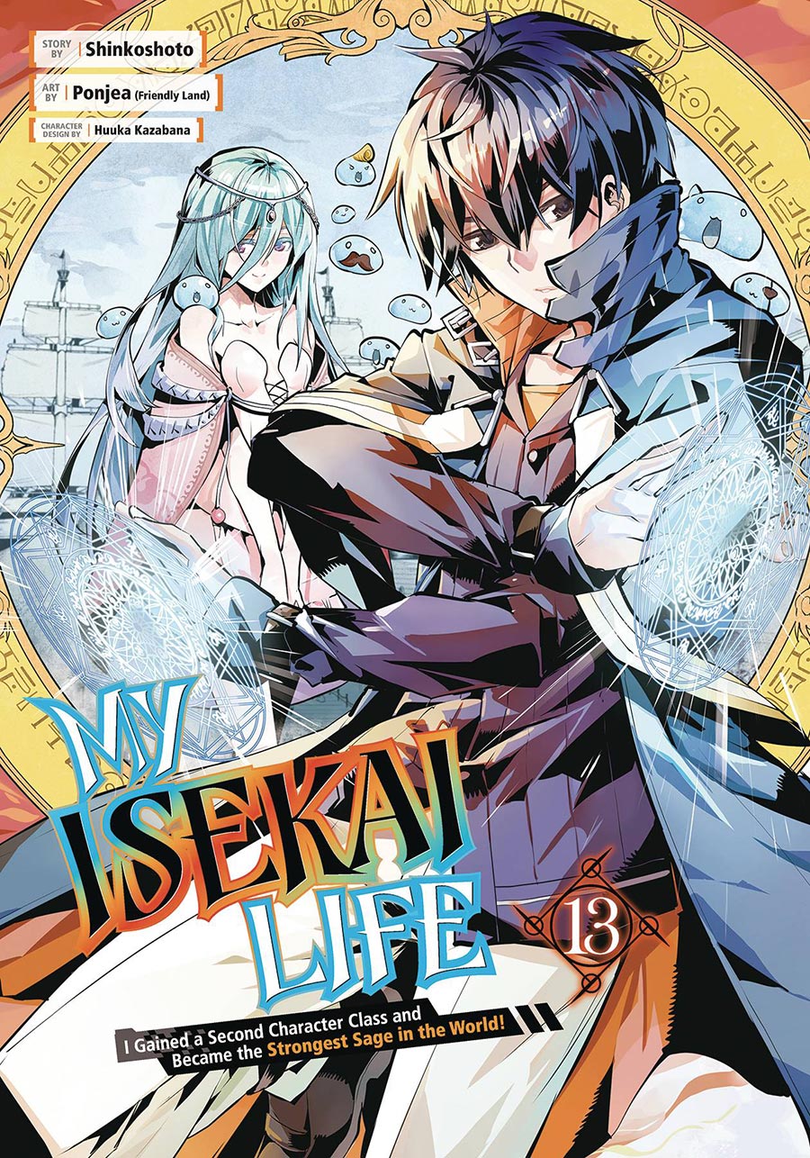 My Isekai Life I Gained A Second Character Class And Became The Strongest Sage In The World Vol 13 GN
