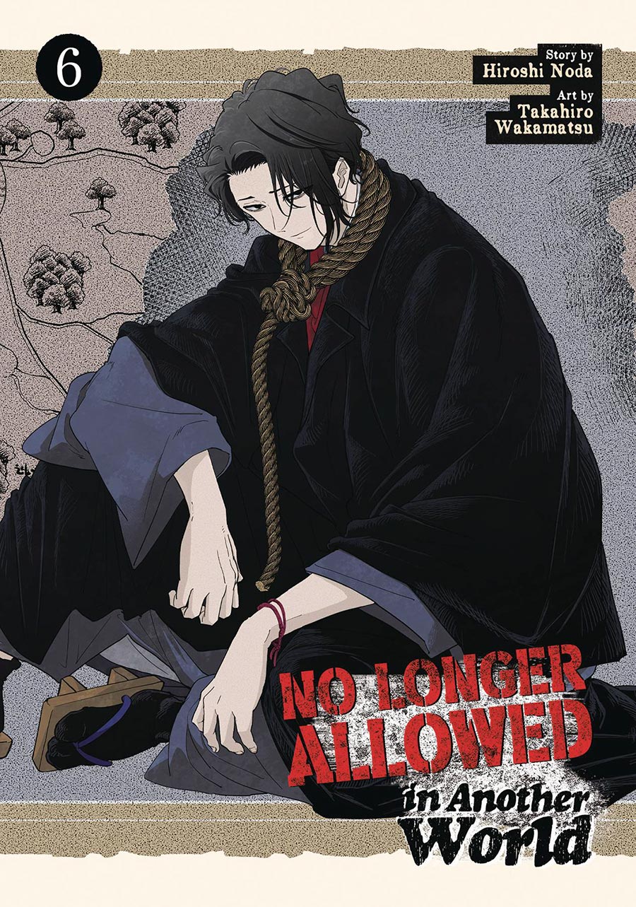 No Longer Allowed In Another World Vol 6 GN