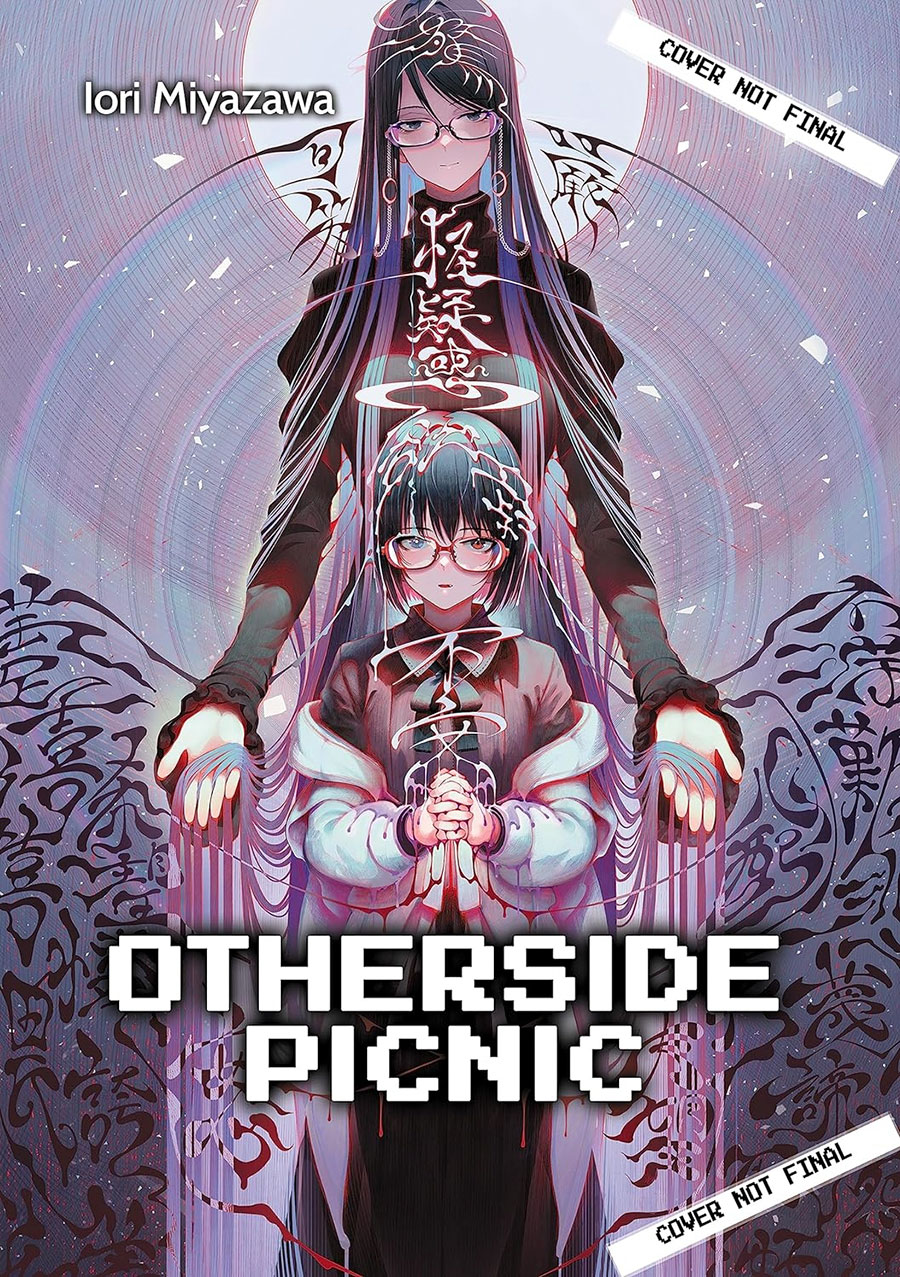 Otherside Picnic Light Novel Omnibus Vol 4 SC