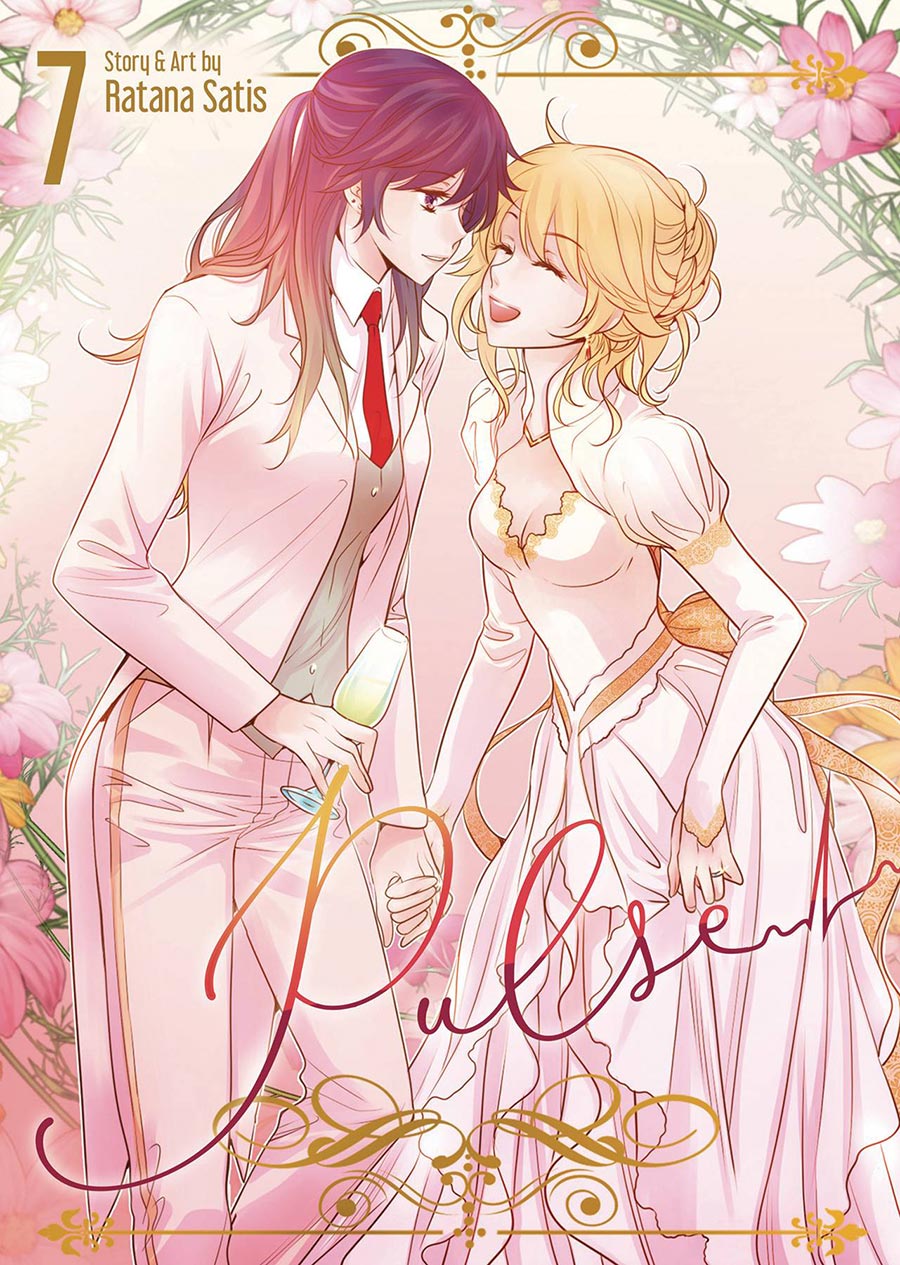 Pulse (Manga) Vol 7 GN