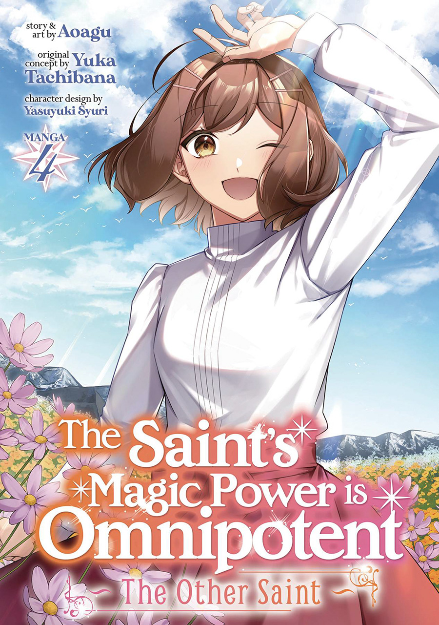 Saints Magic Power Is Omnipotent Other Saint Vol 4 GN