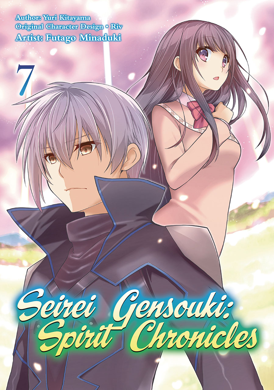 Seirei Gensouki Spirit Chronicles Vol 7 GN